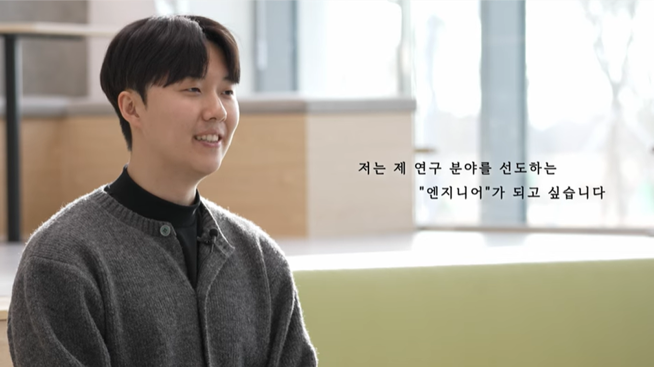 2026 한국에너지공과대학교 학부 정규 1기 및 대학원 졸업식